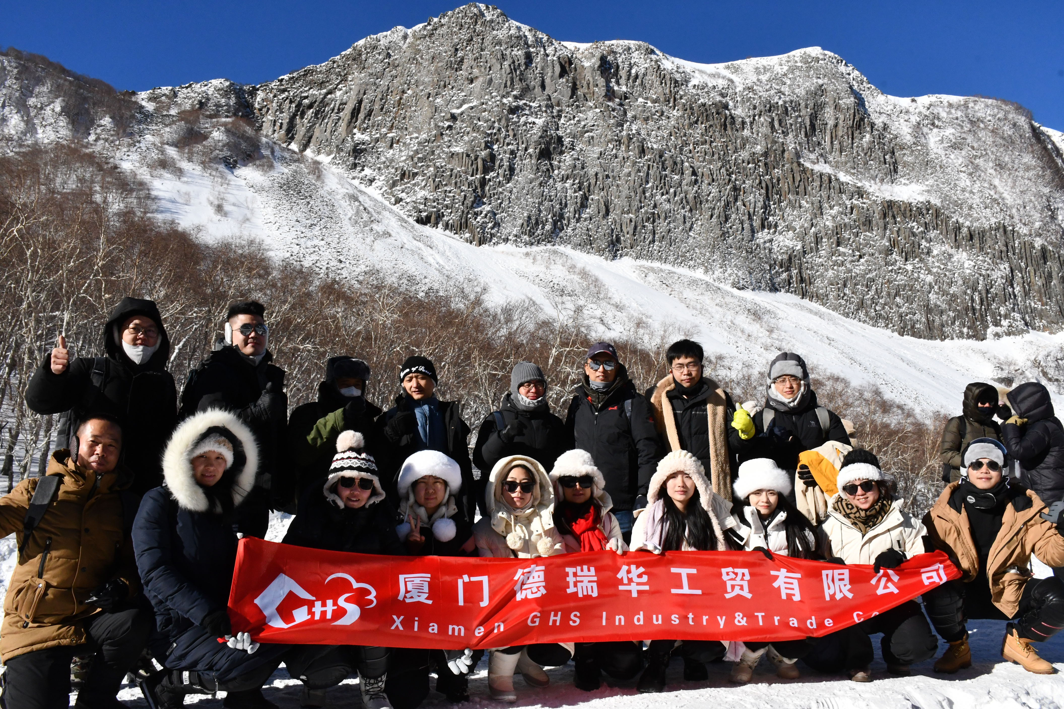 Xiamen GHS Company Team Building Journey 2023