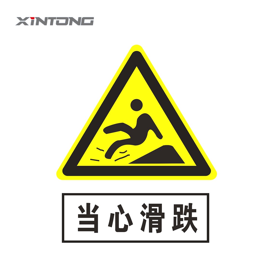 Traffic Warning Triangle  Reflective Sign