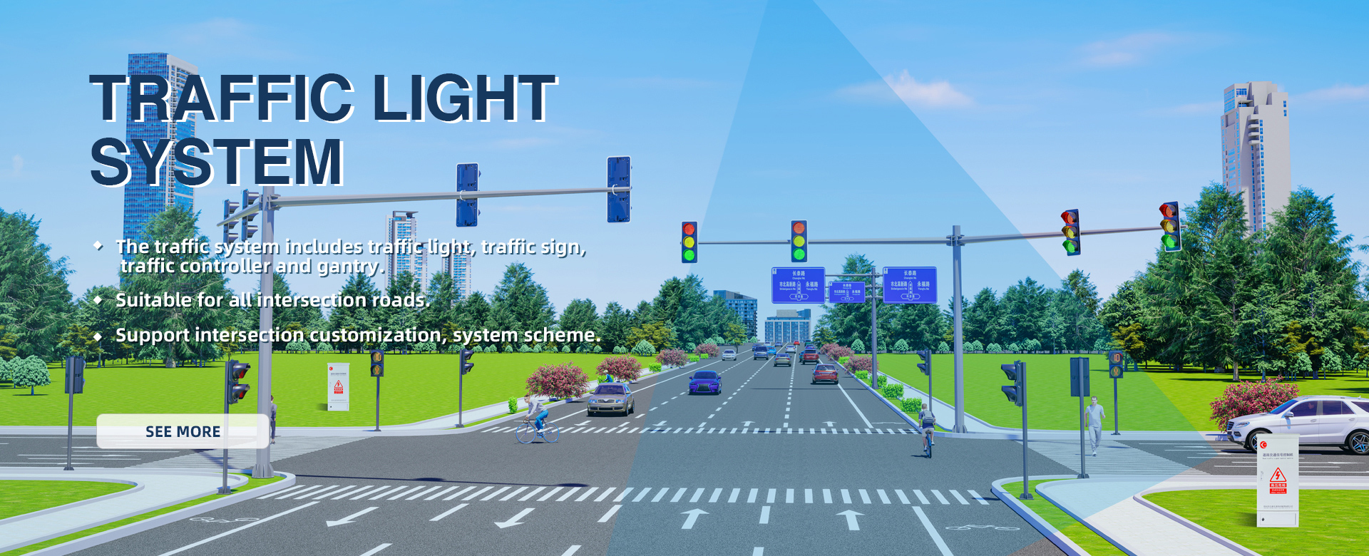 Traffic Light System