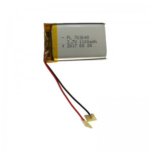 Discountable price Lithium Ion Polymer - Polymer battery packs 703048 1100mAh 3.7V – Xuanli