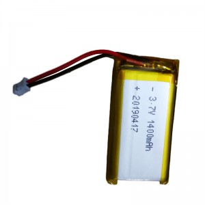 Wholesale Price 48v 12ah Lithium Battery - 073065 3.7V 1400mAh Polymer lithium battery – Xuanli