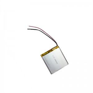 factory low price Lithium Ion Lithium Polymer - 824452 2000mAh 3.7V Lithium polymer battery  – Xuanli