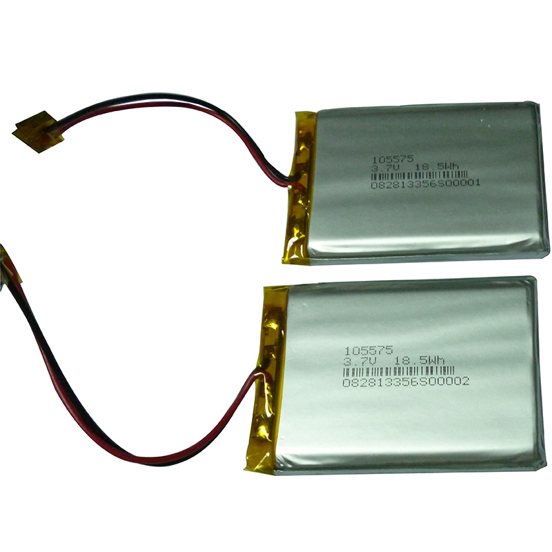 Chinese wholesale 4 Cell Lithium Ion Battery - Lithium polymer battery,105575 5000mAh 3.7V for POS batteries – Xuanli