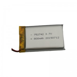 Factory selling 3.7 Volt Lithium Polymer Battery - 752742 800mAh 3.7 Medical equipment  battery – Xuanli