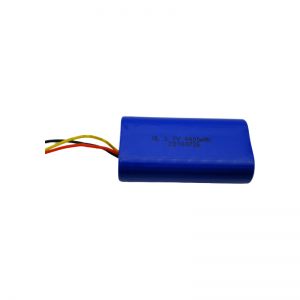 Wholesale Discount Portable Lithium Ion Battery - Smart lithium battery XL 3.7V 4400mAh – Xuanli