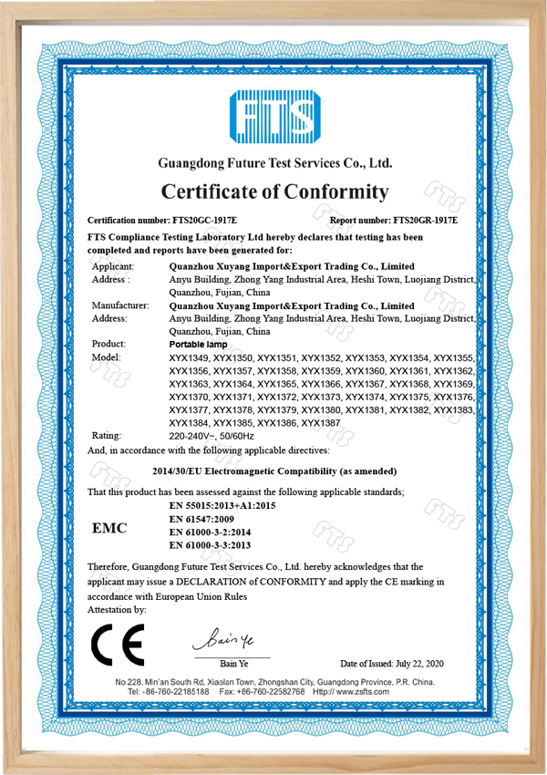 Certificatele noastre8