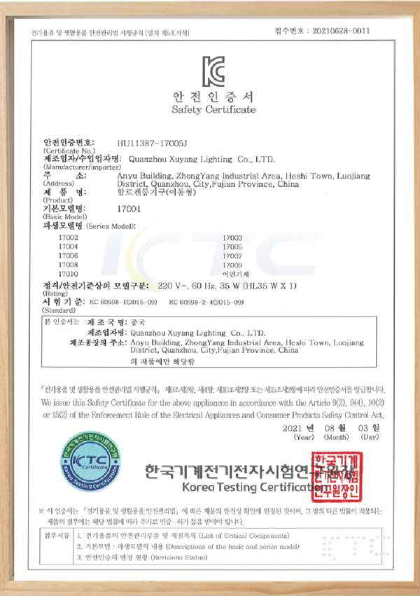 Peb-Certificate 9