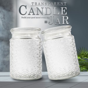 650ml 22oz large clear glass candle container with lid for scented candle