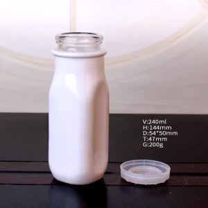 8oz white square milk glass bottle with plastic lid