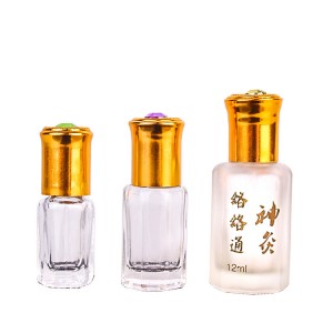 13ml small round essential oil aroma Essential Balm glass bottle with cap
