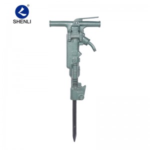 Good Quality Air Pick -  Factory directly supplies B47 jack Hammer pneumatic pick for road rock crushing work – Shenglida