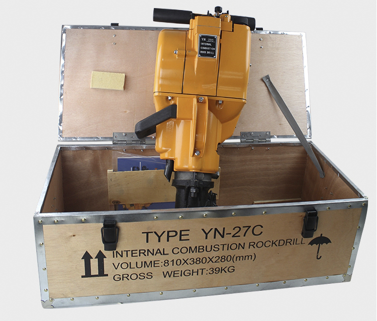 Factory Supply Hole Puncher Tools Drilling Breaker HammerGasoline Rock Drill  YN27C 11