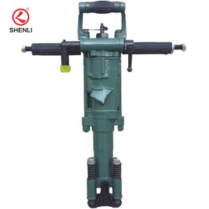 2019 High quality Yt28 Rock Drill - Y20LY Pneumatic Hand Held Rock Drill – Shenglida