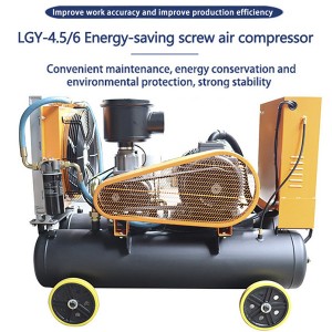 Air compressor Kaishan LGY-2.8/8 electric all-in-one mobile double tank screw mine site compressor