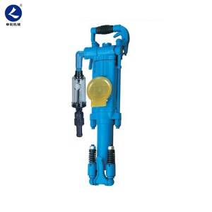 Best Price for Gasoline Rock Drill - High quality YT24 Air leg rock drill, mine drilling machine , for quarrying, tunnel and mine drilling operations – Shenglida