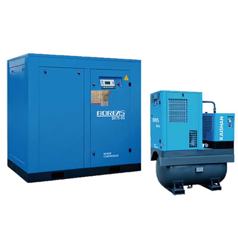 Kaishan (BOREAS) BK series permanent magnet variable frequency screw air compressor Featured Image