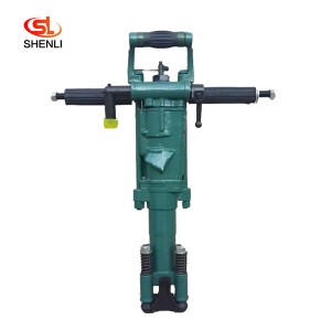 Y20LY Pneumatic Hand Hold Rock Drill