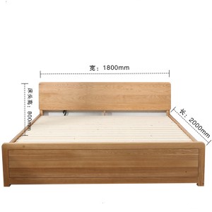 Giường hộp cao giường đôi gỗ nguyên khối giường lưu trữ #0111