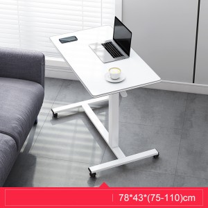 Removable Lift and Foldable Computer Desk 0580