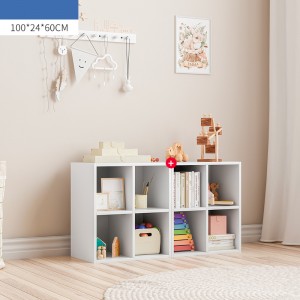 Floor Free Combination Kids Book Storage Cabinet 0598