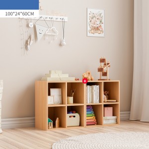 Gabinete de almacenamiento de libros para niños con combinación libre de piso 0598
