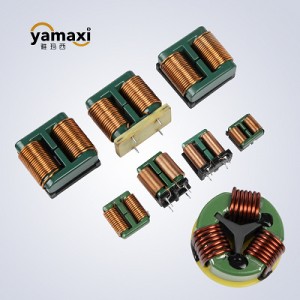 Common Mode Inductor or Choke