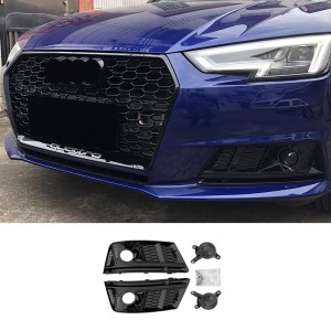 S4 Honeycomb ປີ້ງໄຟ Fog lamp ສໍາລັບ Audi A4 ດ້ວຍ ACC Holes 17-19