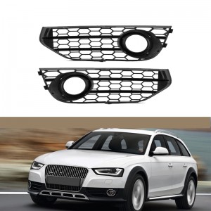 Audi Fog lamp grille s4 b8.5 Sline car fog fog grille honeycomb grille 13-16