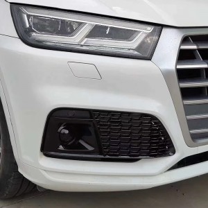 RSQ5 решетка за магла за Audi Q5 SQ5 B9 ABS мрежеста решетка за магла саќе 19-21
