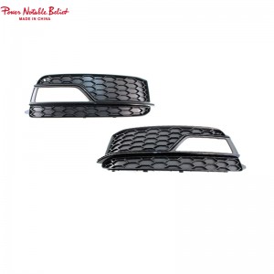 ປີ້ງໄຟຟອກ Audi ສໍາລັບ Audi A5 B8.5 Sline ຫຼື S5 Honeycomb style cover lamp fog 12-16