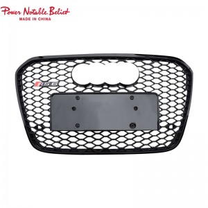 RS6 Front grill yeAudi A6 S6 C7 yepakati pehuchi grille