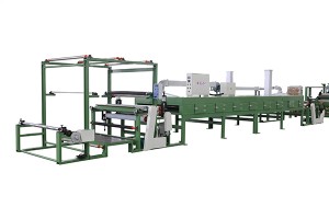 Low price for Roll To Roll Lamination Machine - Automatic Abrasive Paper, Sand Paper Bonding Machine with Logo printing – Yuanhua