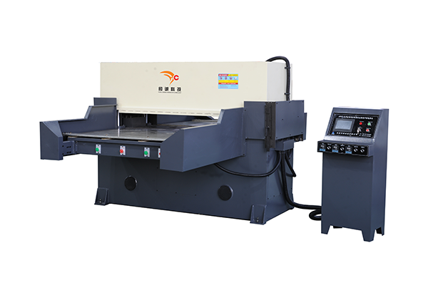 Factory selling Apparel Cloth Cutting Machine - XCLP 3 series automatic feed precision hydraulic four-column plane cutting machine – Yuanhua