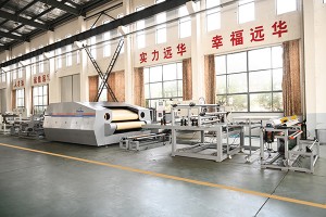 Automatic YH-001 Double Belt Flat Bed Laminating Machine For Fiber Special Materials