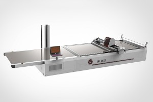 OEM China Cnc Fiber Laser Cutting Machine - YH Series Fully Automatic Computer Cutting Machine – Yuanhua