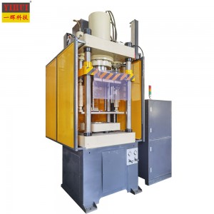 YHA8 powder compacting hydraulic press