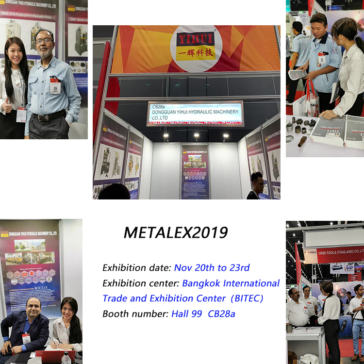 [YIHUI] News from METALEX2019 Exhibition
