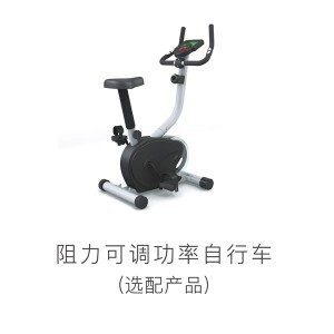 Professional Design JY-ZXQ(D) Hot sales electric drive simply used indoor and outdoor transfer other device elderly disable walking assist trolley