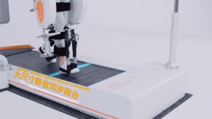 Gait Training and Evaluation Robot A3-2