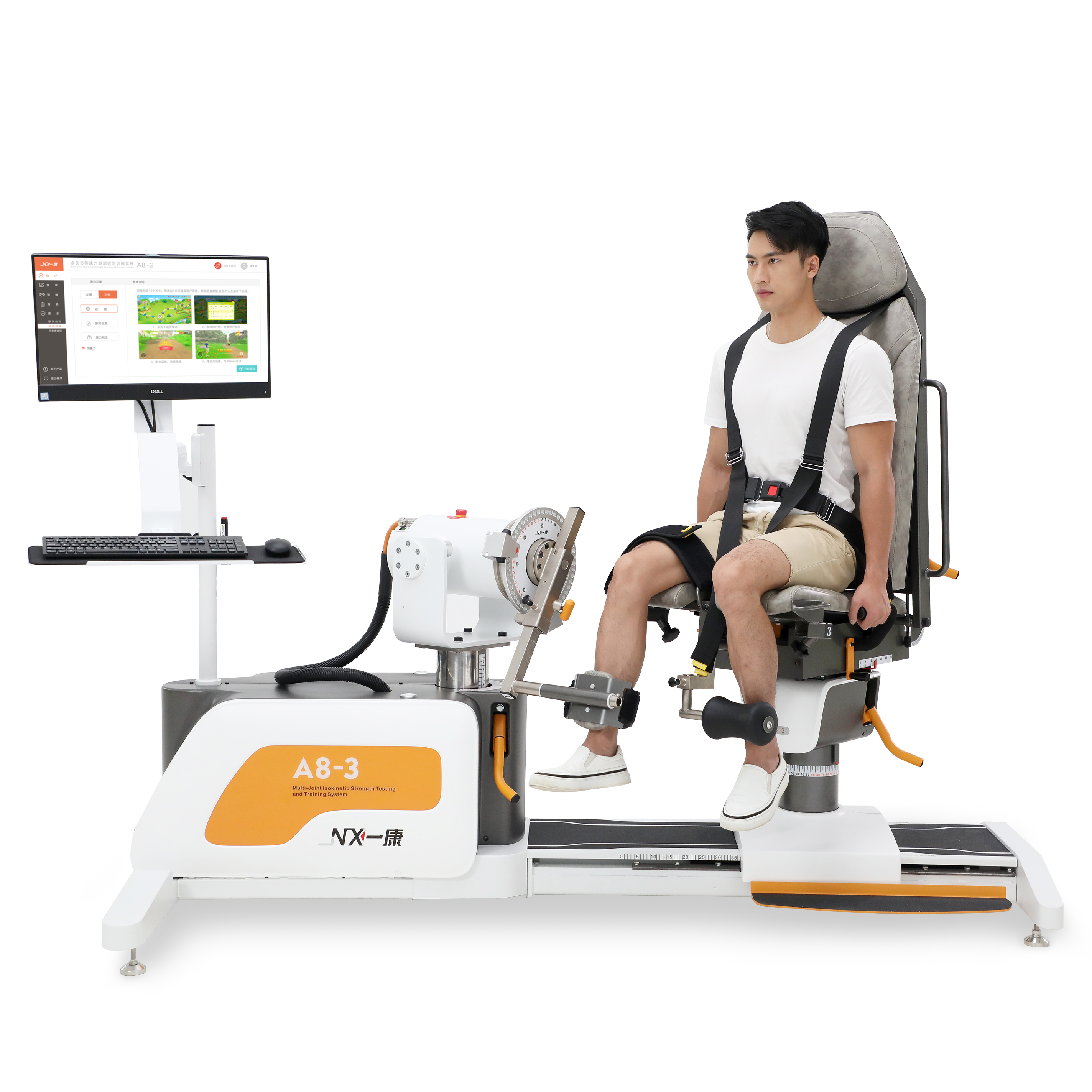 Isokinetic Training Equipment A8 Featured Image