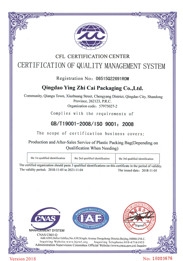 Our-certificate-1