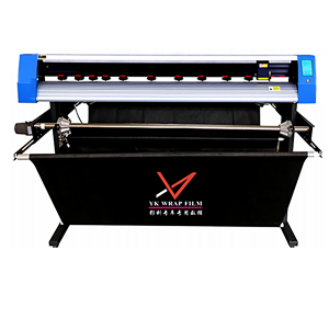 Yink PPF Cutting Machine 9600 Series