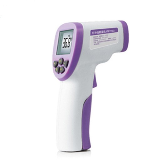 Manufacturer of Distribution Service China - Popular Sale No Touch Body Temperature Infrared Gun Medical Digital Non Contact Infrared Forehead Thermometer Body Thermometer – Sellers Union