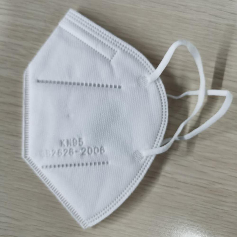 Low price for Good Commission In Yiwu - Reusable KN95 Mask – Valved Face Mask N95 Protection Face Mask FFP2 KF94 KN95 Mouth Cover Pm2.5 Dust Masks 6 Layers Filter – Sellers Union