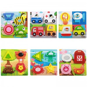 Wooden Block Puzzle Kids Early Educational Toys 3D Cognition Puzzle