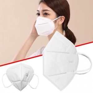 In Stock KN95 Mask KN95 Dust Mask PM2.5 Face Mask Formaldehyde Bad Smell Bacteria Proof Face Mouth Safe Breathable