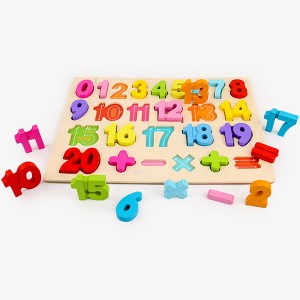Безопасни бебешки дървени образователни играчки за деца