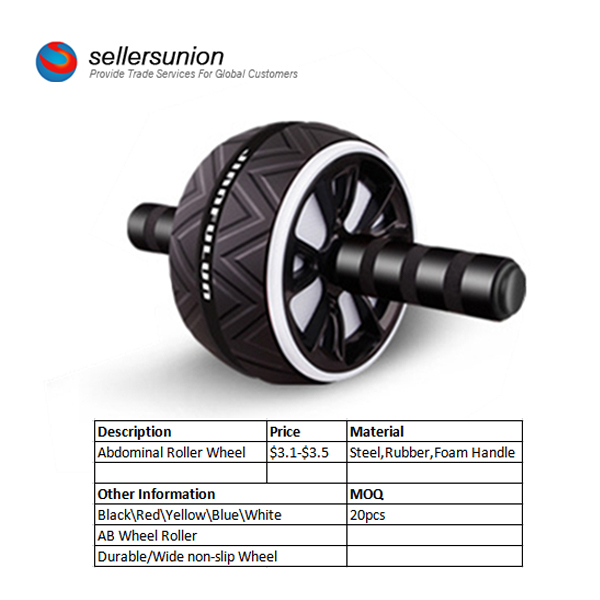 Reliable Supplier Commodity Goods Market China - steel,rubber,foam handle abdominal roller wheel color mixed  from yiwu market can build your body – Sellers Union