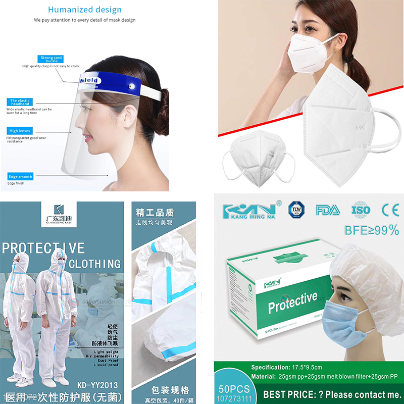 Factory Promotional Inspection Service Guangzhou - Anti epidemic Products High Quality Protective Products – Sellers Union