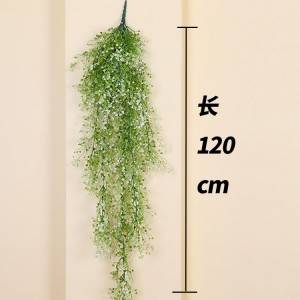 Artificial Willow Wall Hanging Rattan Artificial Flower Plastic Flower Plant